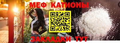 не бодяженный Ливны