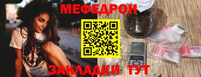 не бодяженный Ливны