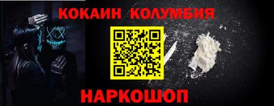 mdma Лесосибирск