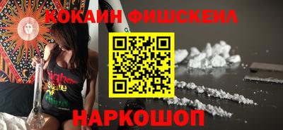 экстази Ликино-Дулёво
