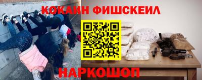 mdma Лесосибирск