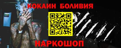 mdma Лесосибирск