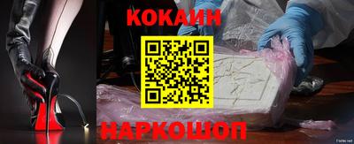 экстази Ликино-Дулёво
