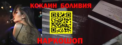 экстази Ликино-Дулёво