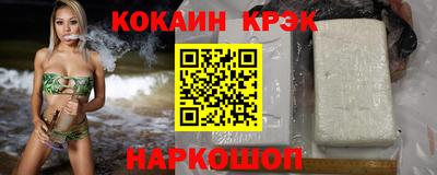 экстази Ликино-Дулёво