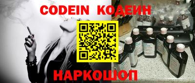 не бодяженный Ливны