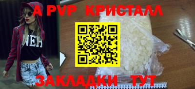 не бодяженный Ливны