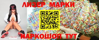 не бодяженный Ливны