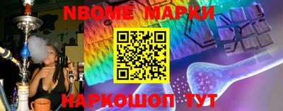 mdma Лесосибирск