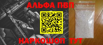 не бодяженный Ливны