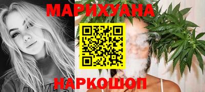 не бодяженный Ливны