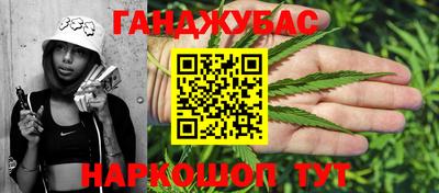 mdma Лесосибирск