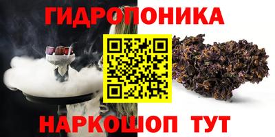не бодяженный Ливны