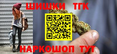 экстази Ликино-Дулёво