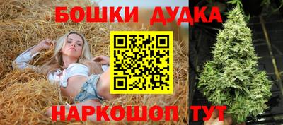 не бодяженный Ливны