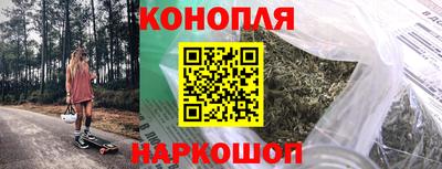 mdma Лесосибирск