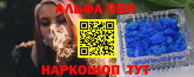 экстази Ликино-Дулёво