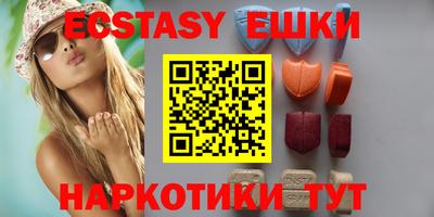 не бодяженный Ливны
