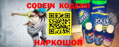 не бодяженный Ливны