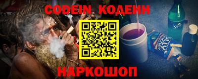 не бодяженный Ливны