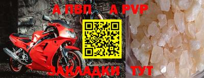 экстази Ликино-Дулёво