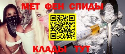 экстази Ликино-Дулёво