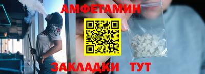 не бодяженный Ливны