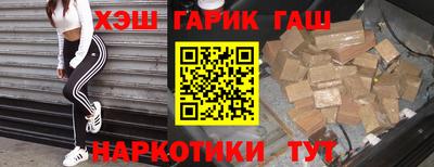mdma Лесосибирск