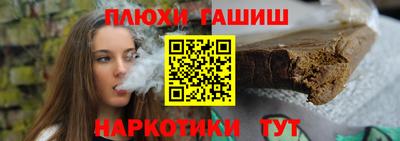 mdma Лесосибирск