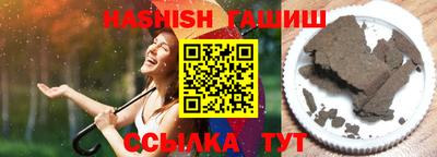 экстази Ликино-Дулёво