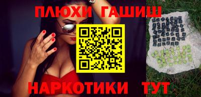 не бодяженный Ливны