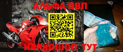 mdma Лесосибирск