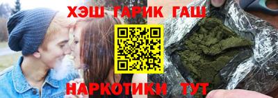 не бодяженный Ливны