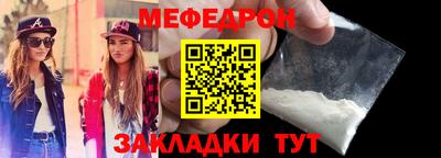 экстази Ликино-Дулёво