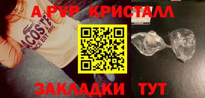 экстази Ликино-Дулёво