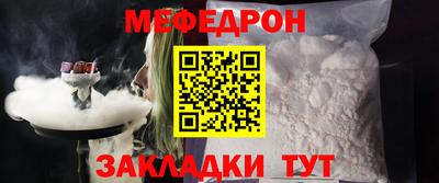 экстази Ликино-Дулёво