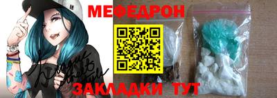 экстази Ликино-Дулёво