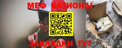 mdma Лесосибирск