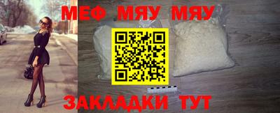 не бодяженный Ливны